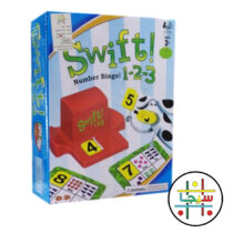 لعبة SWIFT (1)