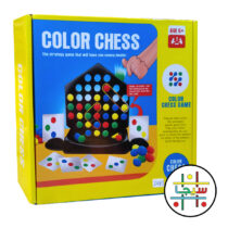 COLOR CHESS (1)
