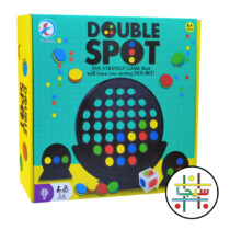 DOUBLE SPOT (1)