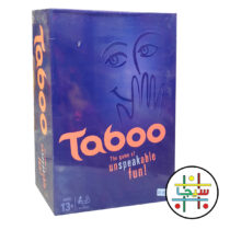 TABOO (1)