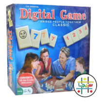DIGITAL GAME (1)
