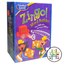 ZINGO WORD BUILDER (1)