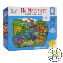 Big Dinosaurs 50 pcs (1)