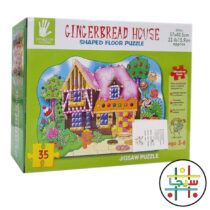 Gingerbread house 35 pcs (1)