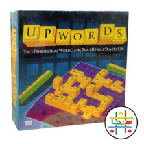 UP WORDS (1)