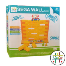 sega wall (1)