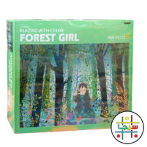 Forest Girl (1)