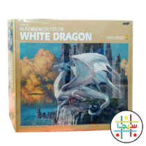 White Dragon (1)