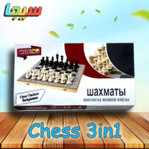 Chess 3in1