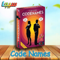 Code Names