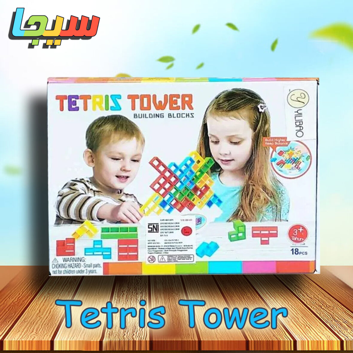 TETRIS TOWER