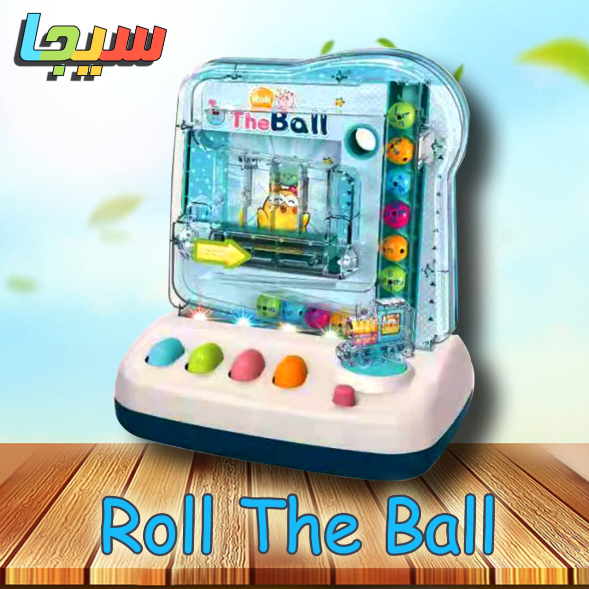 ROLL THE BALL