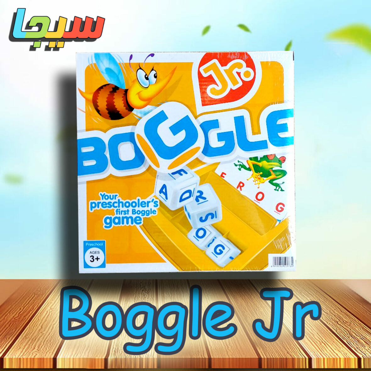 Boggle Jr