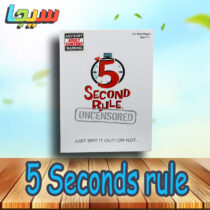 5 Seconds rule