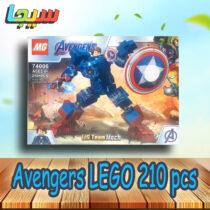 Avengers LEGO 210 pcs