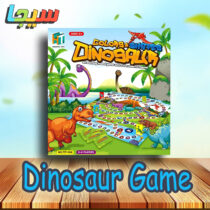 Dinosaur Game