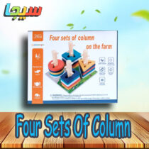 Four Sets Of Column