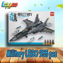 Military LEGO 955 pcs