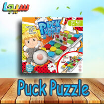 Puck Puzzle