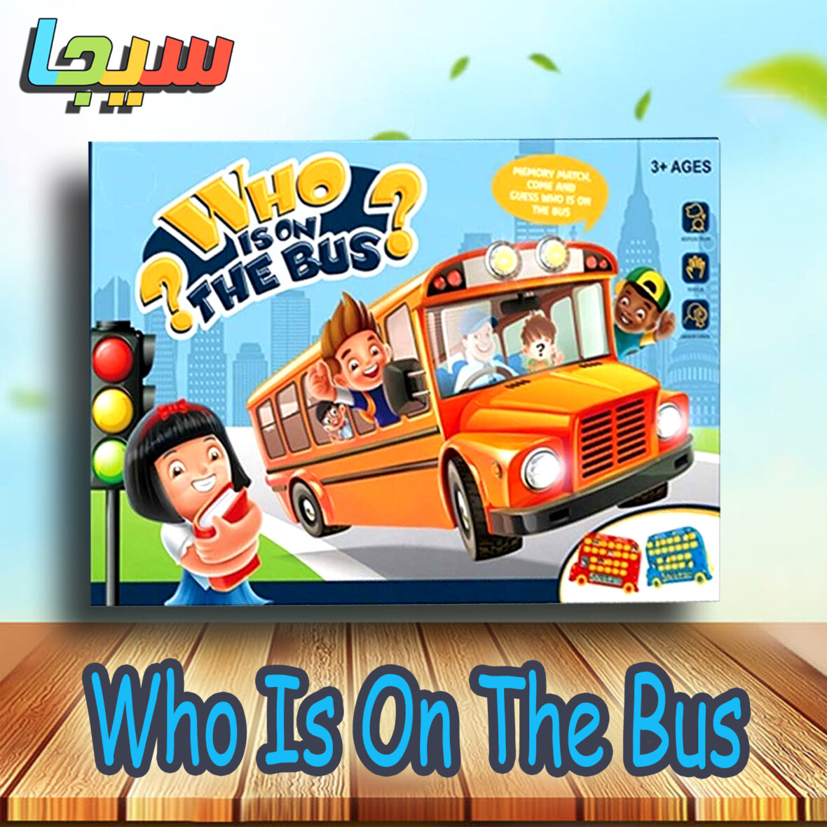 Who Is On The Bus