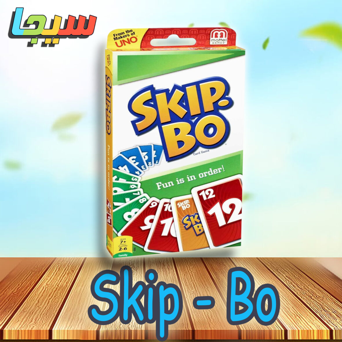 SKIP BO CARD GAME