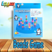 Beads Game