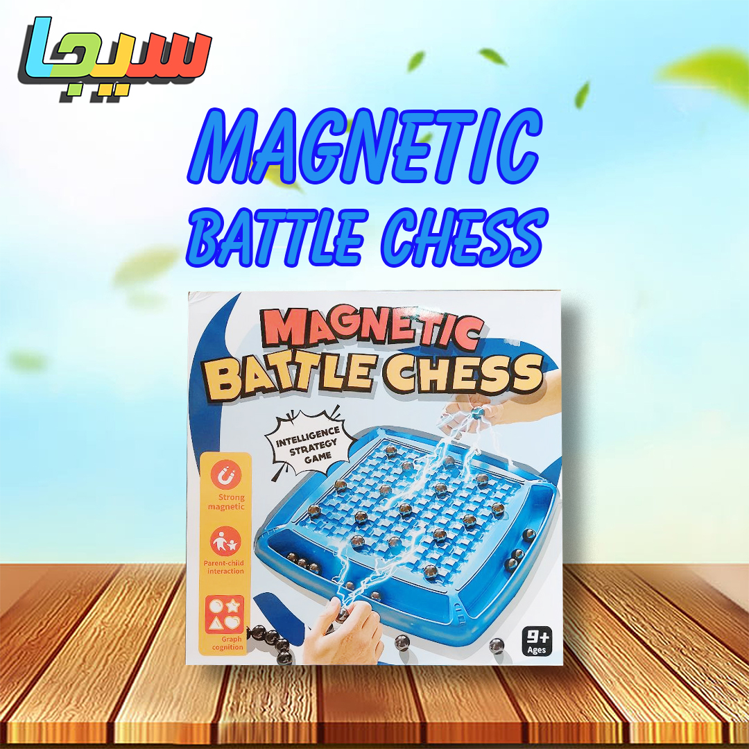 magnatic battle chess
