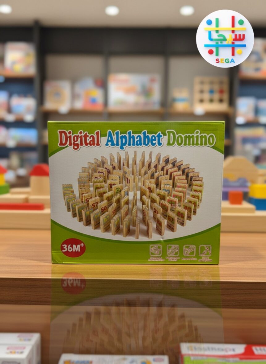 digital alphabet domino
