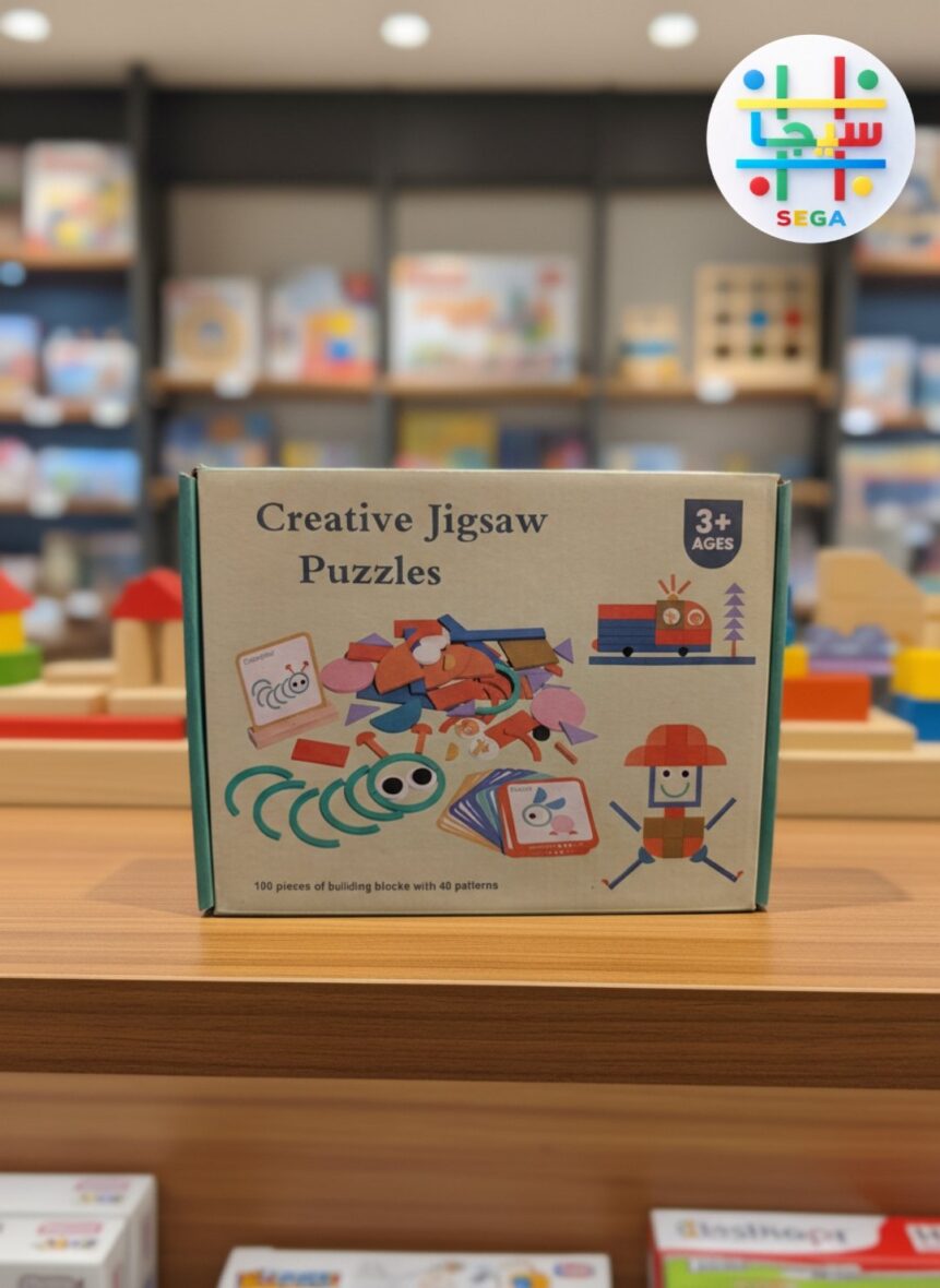 CREATIVE JIGSAW PUZZLE