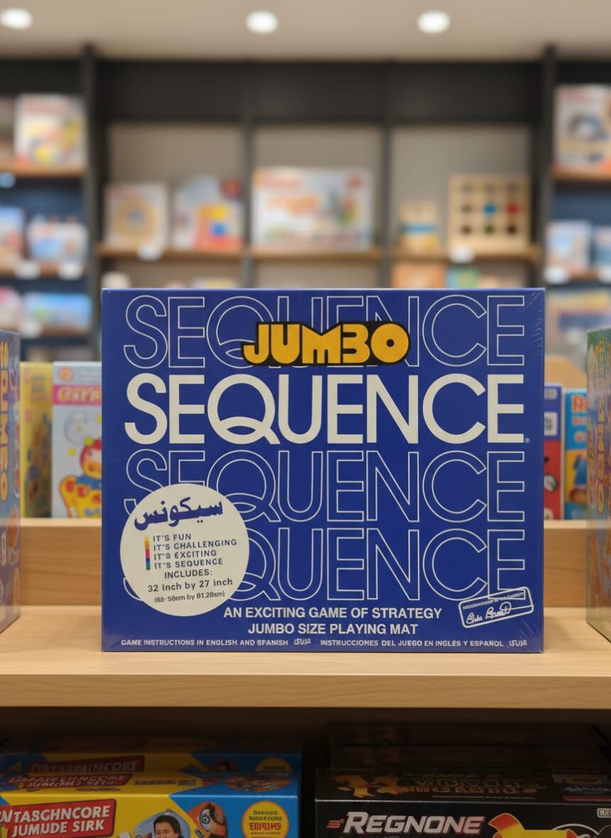 sequence gumbo