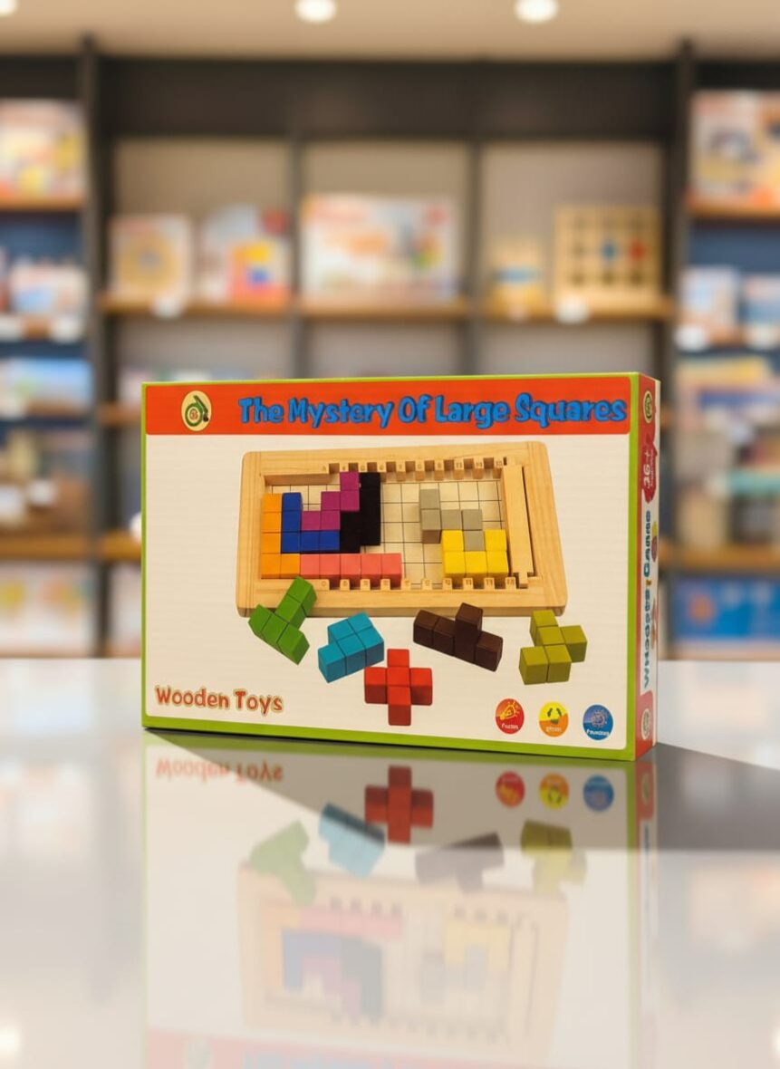 THE MYSTEREY OF LARGE SQUARES