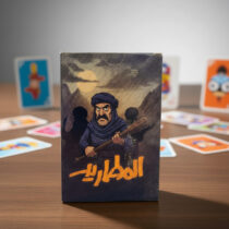 mike-3m-design - 2026-03-12T140758.578