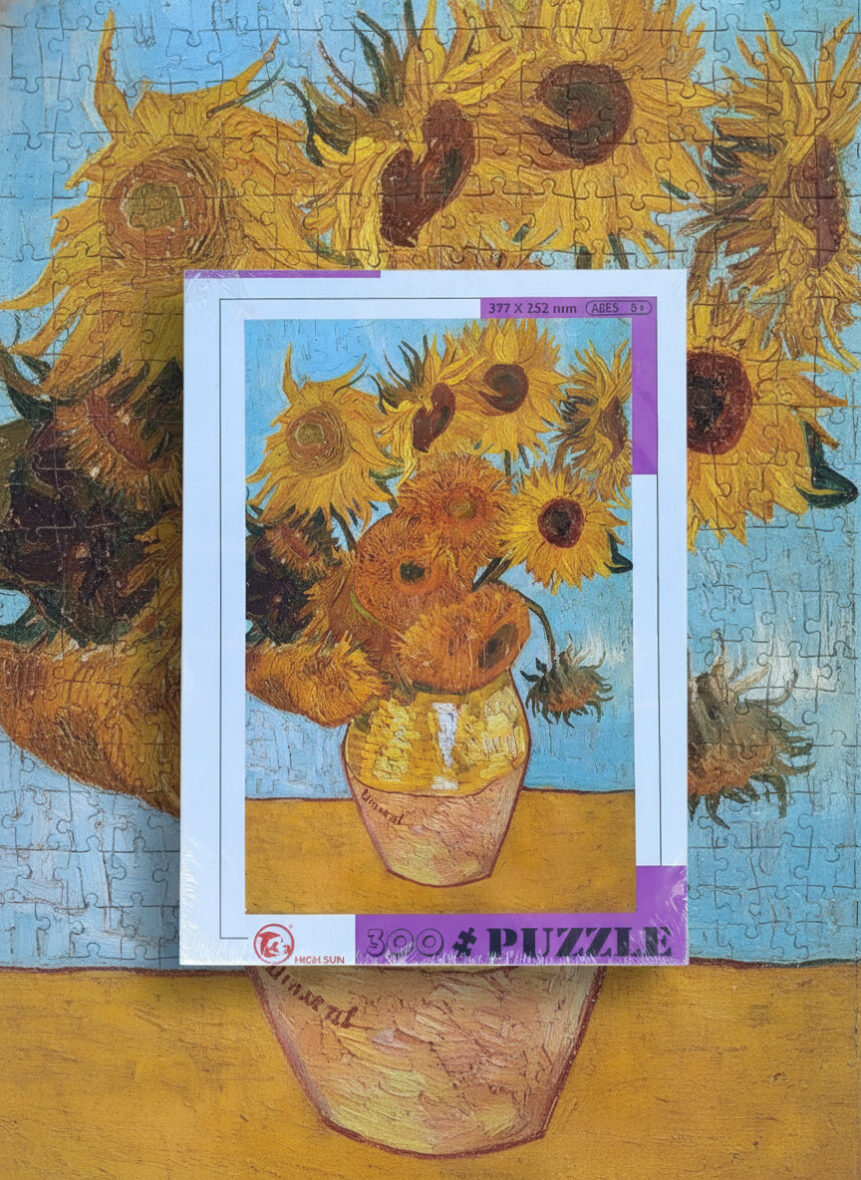 Puzzle 300 pcs