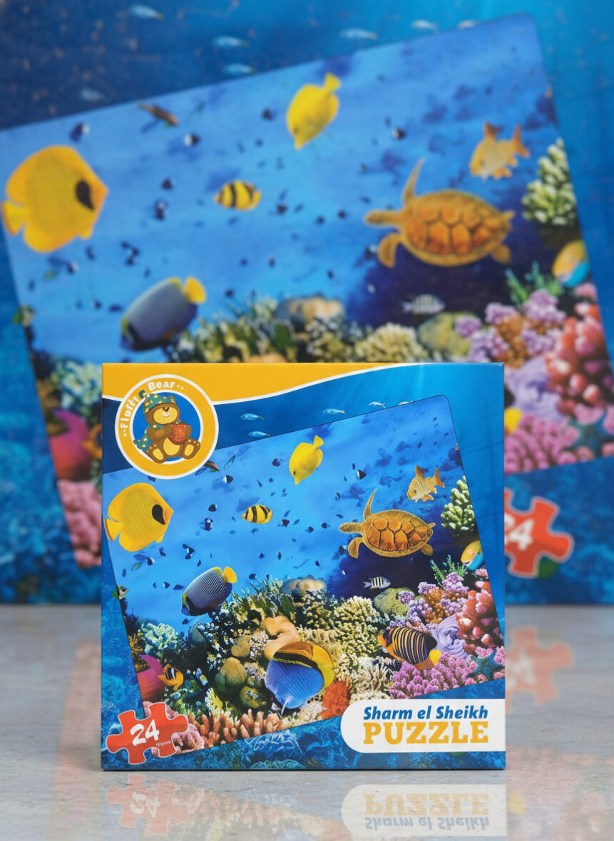 🐠 لغز عالم البحار: Sharm el Sheikh Puzzle! 🧩